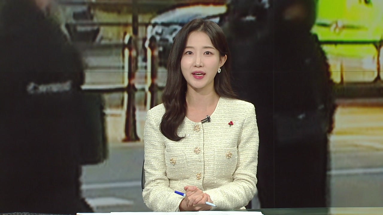 [날씨] 올해 마지막 휴일, 큰 추위 없어...동해안 대기 건조 / YTN