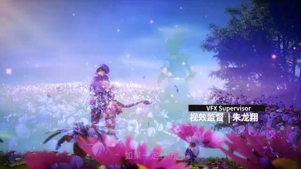 ตำนานจอมยุทธ์ภูตถังซาน ตอนที่ 70 พากย์ไทย