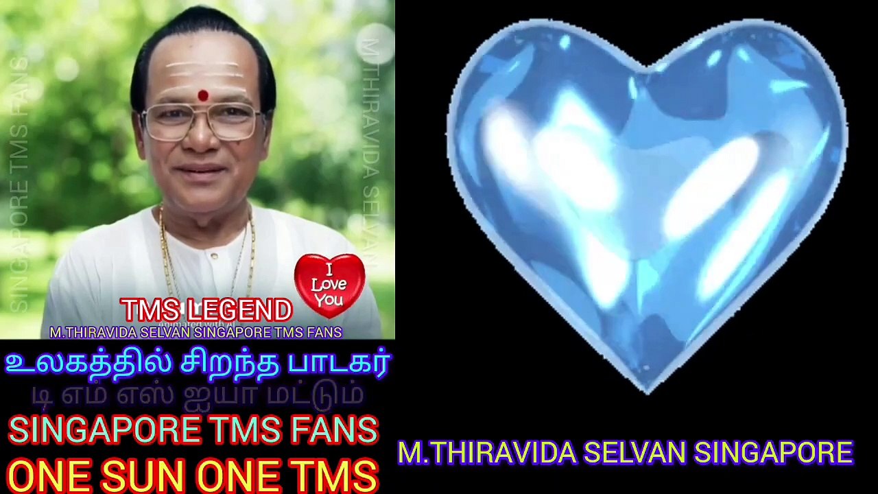 டி எம் எஸ் ஐயாவின் புகழ் பரப்ப நான் பிறந்திருக்கிறேன் M.THIRAVIDA SELVAN SINGAPORE TMS FANS (2)