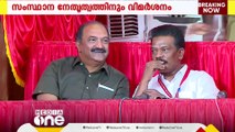 CPM പത്തനംതിട്ട പ്രതിനിധി സമ്മേളനം; ചർച്ചയായി ADMന്റെ ആത്മഹത്യയും വിഭാഗീയതയും