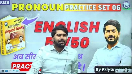 Lecture -22 __ noun practice (360P) (2)