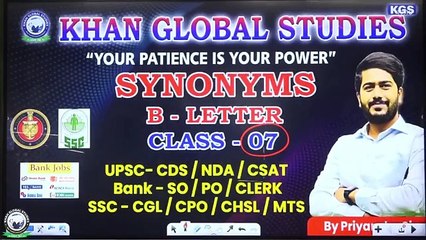 Lecture -22 __ noun practice (360P)