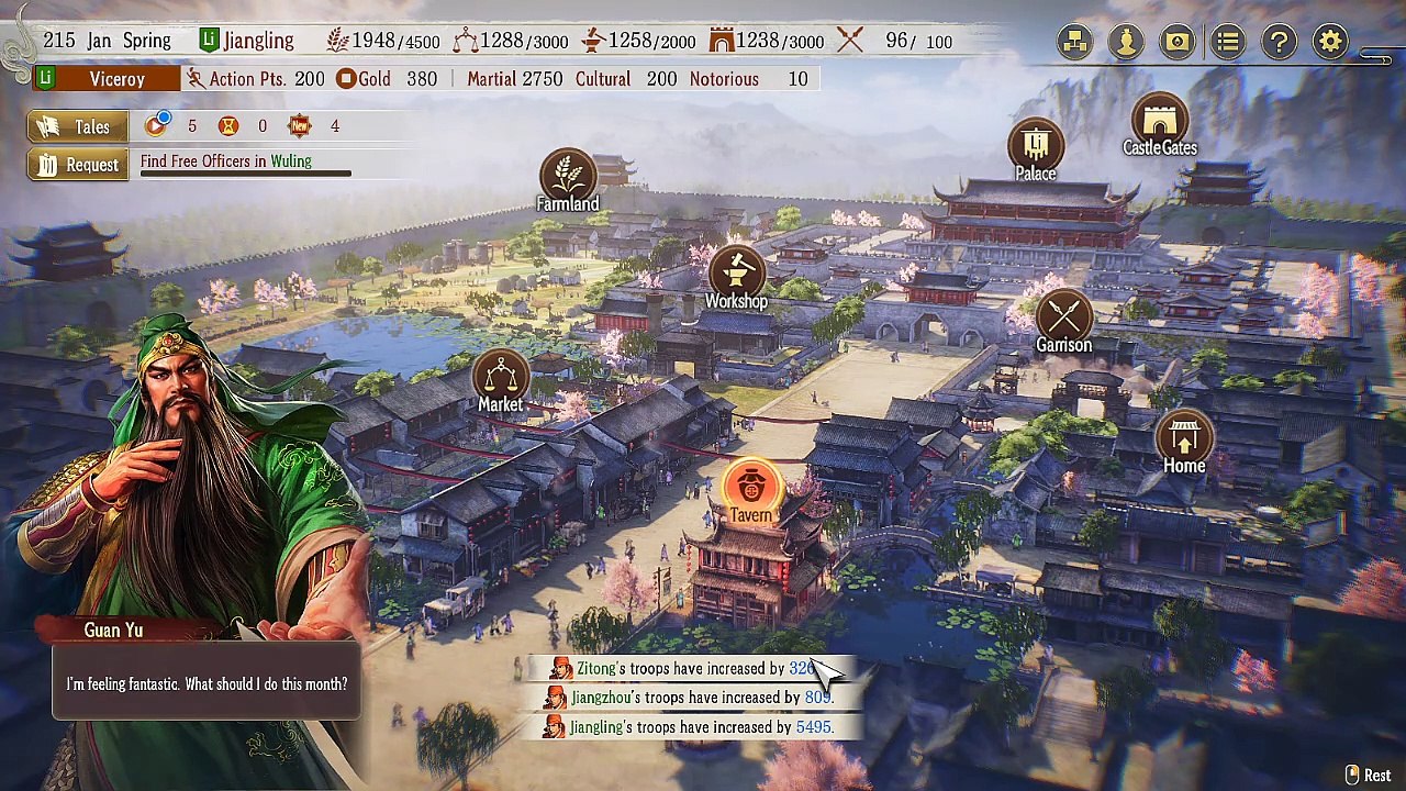 Game Times 132 一三一比赛时间