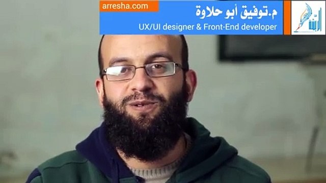 شبك قناة اليوتيوب مع حساب ادسنس تابع لحساب جوجل آخر