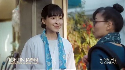Tofu in Japan. La ricetta segreta del Signor Takano | movie | 2023 | Official Trailer