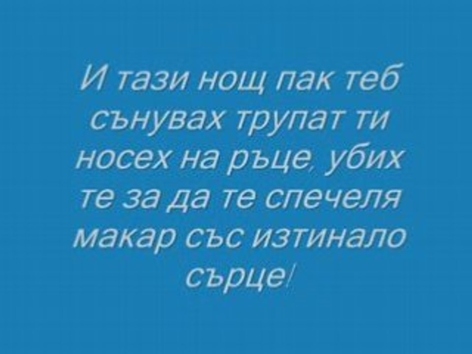 Love 3