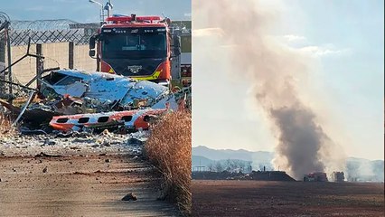 Avión se estrella en Corea del Sur con 181 personas a bordo, 29 fallecidos hasta el momento