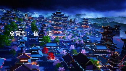 Võ Nghịch Tập 5 Vietsub