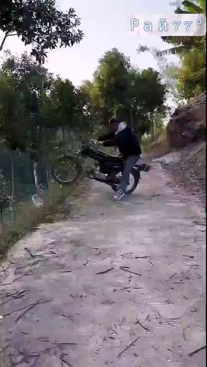 Look how I can