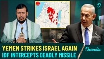 Sirens Blare in Jerusalem: Yemen's Houthis Escalate Attack on Israel -IDF Intercepts Deadly Missile