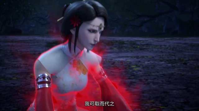 Supreme Sword God Season 2 Episode 65[85] Multi subtitles