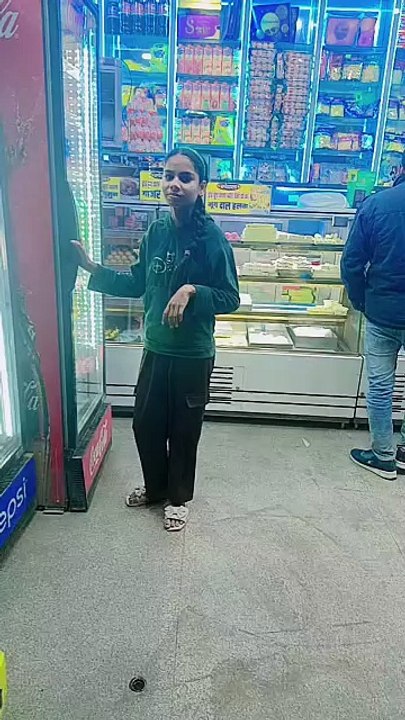 Please support