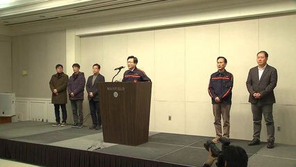 제주항공 "탑승객·유가족 애도와 사과...책임 통감" / YTN