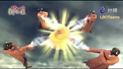 Thần Cơ Diệu Toán Lưu Bá Ôn Phần 7 Hoàng Thành Long Hổ Đấu Tập 151 Bản Đẹp