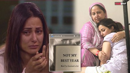 Hina Khan Cancer Treatment  बताया बेहद बुरा रहा ये साल, Social Media पर छलका का दर्द