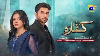 Kaffara Episode 88 - Laiba Kahan - Ali Ansari