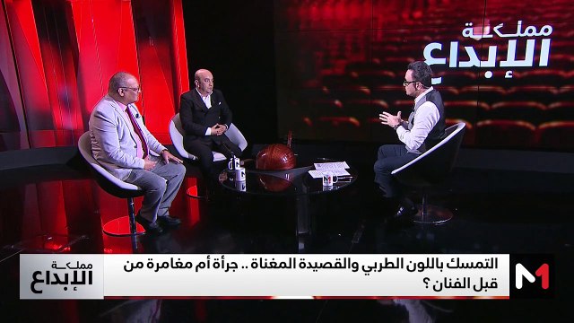 الفنان أسامة عبد الدايم - 28/12/2024