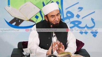 Sirf Allah sy Maango ~~Molana_Tariq_Jamil