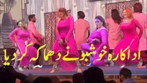 khushboo khan ​​mujra, nathli di kundi khol de garam mujra pakistani majra dance majra masti 2025