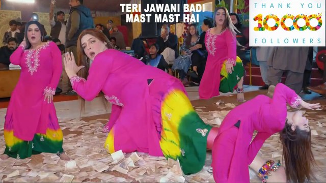 Teri Jawani Badi Mast Mast hai , dj remix song Chahat Baloch Best Latest Mujra Dance Performance 2025