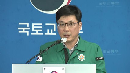 [현장영상+] "오늘은 기록장치 온전하게 회수하는 게 가장 중요" / YTN