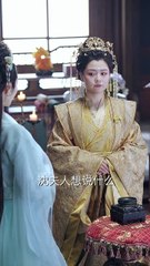 熱播爆款劇【江山如塵愛如音】（下集）戴琪軒與李子傑精彩對決🔥