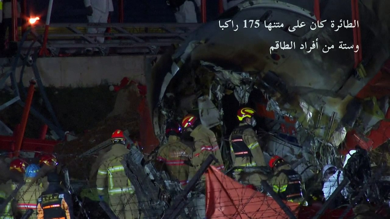 تحطم طائرة ركاب على متنها 181 شخصا أثناء هبوطها...