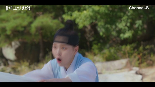 ♨덕수 살려♨ 물에 빠진 김지은?! 절체절명 위기에 김지은을 구한 배인혁!