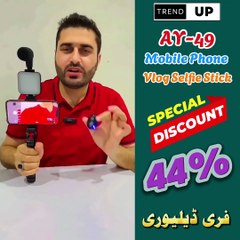 Trending Must-Have: AY-49 Mobile Phone Vlog Selfie Stick!