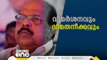 CPM പത്തനംതിട്ട ജില്ലാ സമ്മേളനത്തിൽ പ്രതിനിധികൾ തമ്മിൽ വാക്കേറ്റം