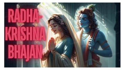 HARE KRISHNA /RADHA KRISHNA ORIGINAL BHAJAN/INTERNATIONAL