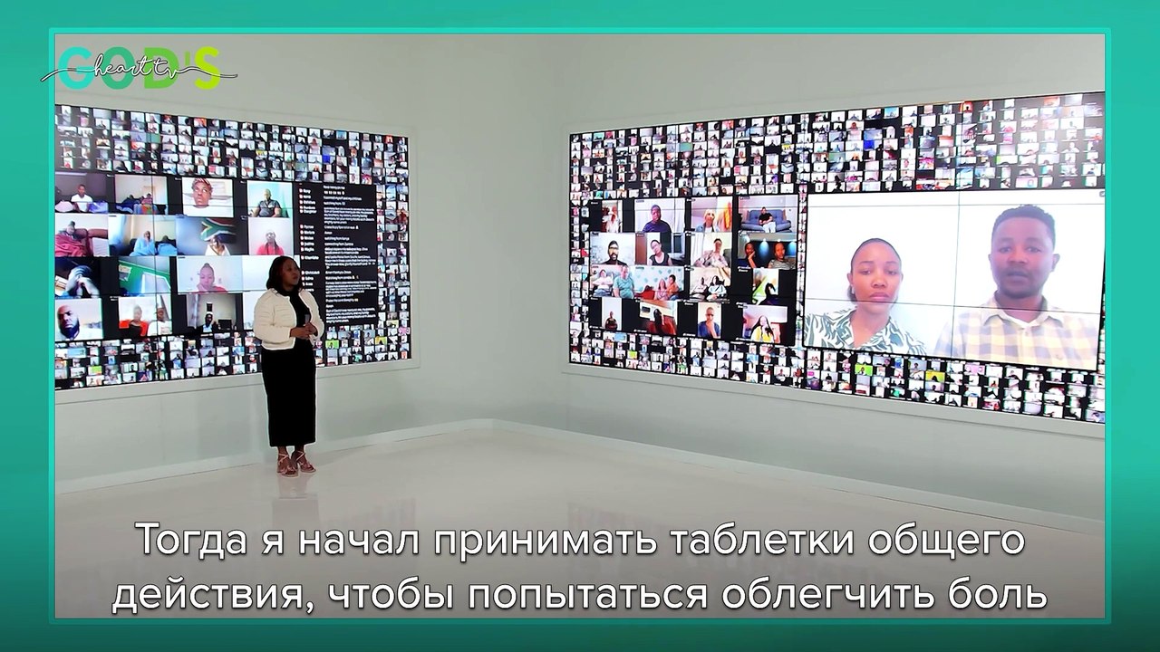 «Было ощущение, что я живу чужой жизнью...» | СВОБОДА от ТРЕВОГИ!