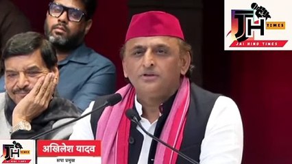 Akhilesh Yadav News: 'Shivalinga should be dug out even in the Chief Minister's residence', Akhilesh Yadav made a big demand.