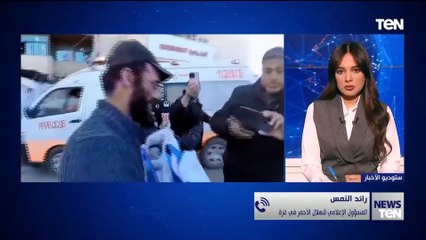 لما تصر إسرائيل على جرائمها في غزة واستهداف المستشفيات؟.. المسؤول الإعلامي للهلال الأحمر بغزة يجيب