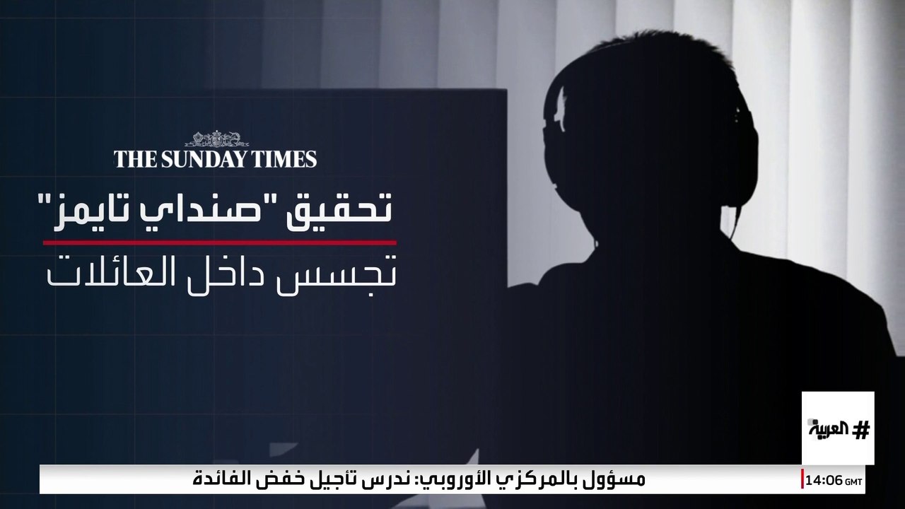 منها محاكمة أطفال بتهمة "إهانة النظام".. حقائق...