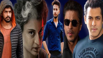 Year Ender 2024: Salman से Shahrukh इन Celebs को मिली जान से मारने की धमकी, सहमा बॉलीवुड ! FilmiBeat