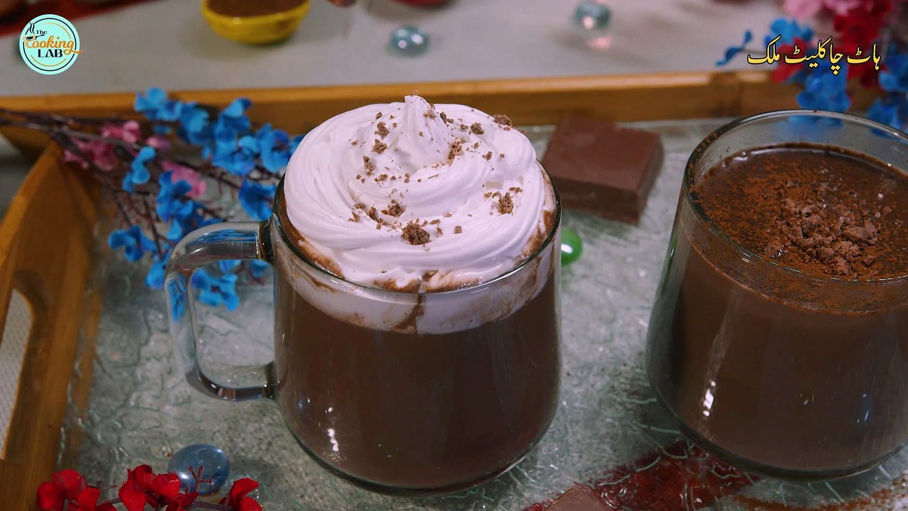 Hot Chocolate Milk Recipe | Winter Special | How To Make Hot Chocolate Milk At Home | ہاٹ چاکلیٹ ملک | The Cooking Lab