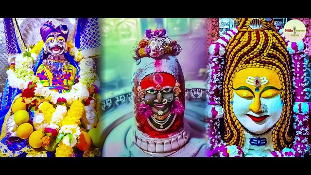 Ujjain me mahakal sje __ उज्जैन में महांकाल सजे __ शिव भजन __ Nitin bagwan Bhajan __