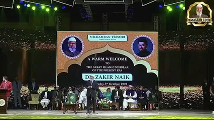 Dr Zakir naik question answer section