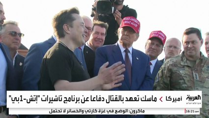 حرب حول المهاجرين المهرة بين حلفاء ترمب.. لمن ينتصر الرئيس المنتخب؟