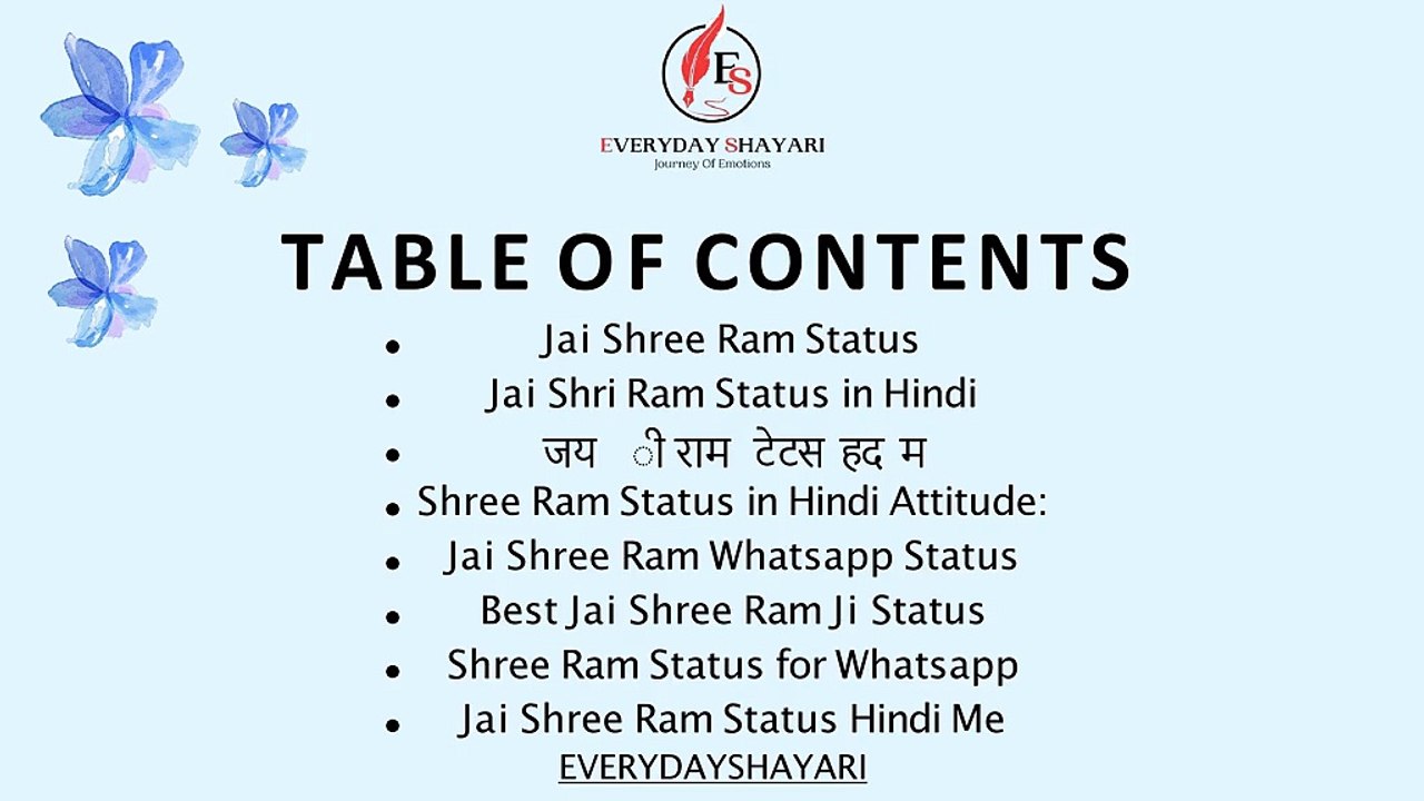 Jai shree ram