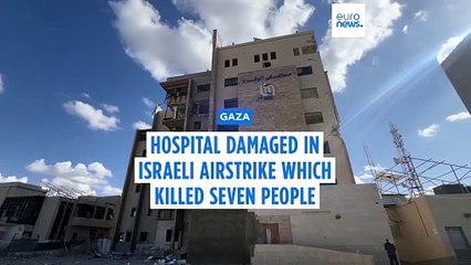 Israeli airstrike on Gaza City's Wafa hospital kills seven people