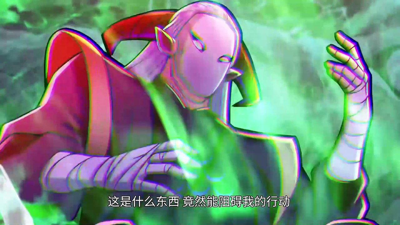 Keep A Low Profile, Sect Leader Season 3 Episode 21 In Multiple~Subtitles