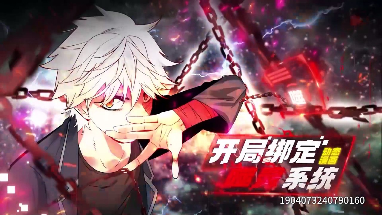 Its Wrong to Bite People Episode 15 In Multiple~Subtitles