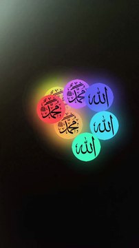 Baity Ka Naam Muhammad Toofan Rakhna #shorts #ytshort #youtubeshorts #short #amazing #shortvideos