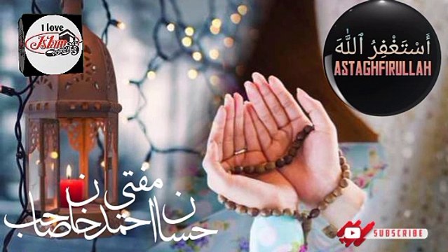 We Love Islam Mufti Hassan Ahmed Sahab I love Islamic forever