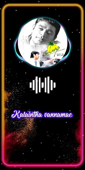 bgm
