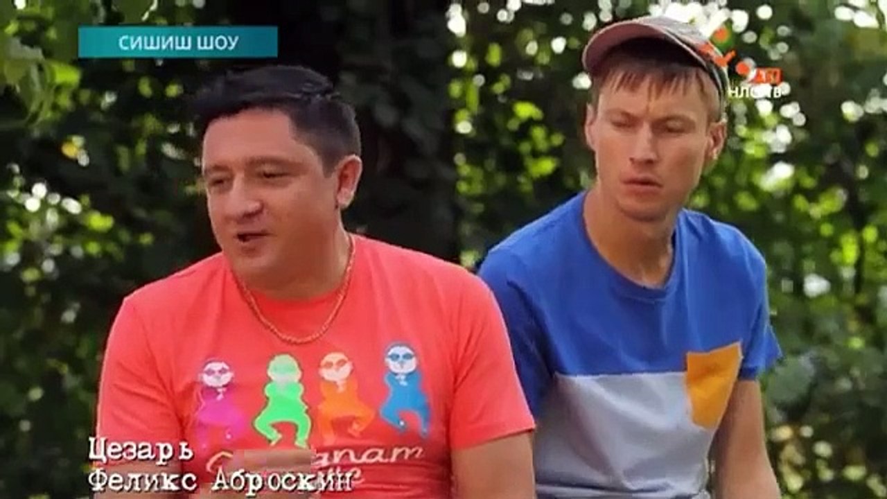 СышышьШоу - 3 и 4 серии (НЛО ТВ, 19.10.2014)