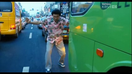 O Homem que Era o Super-Homem