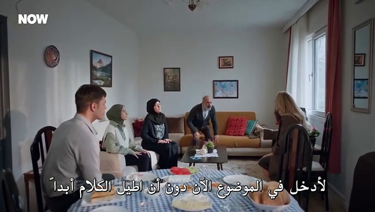 مسلسل المتوحش الحلقة 50 مترجم(1)